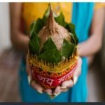 Shardiya Navratri 2023 Ghatasthapana